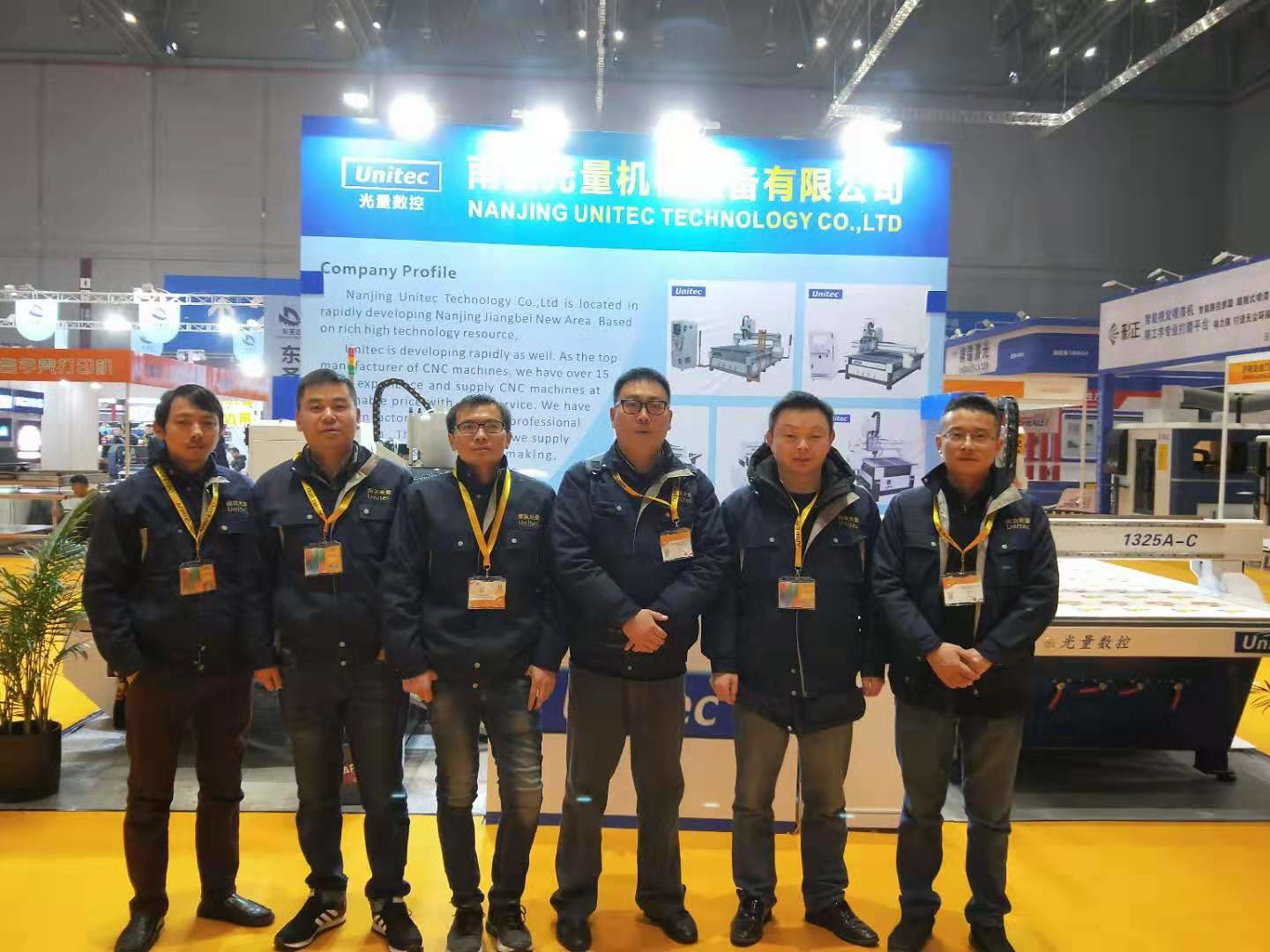 China Nanjing Unitec Technology Co., Ltd. Perfil da companhia